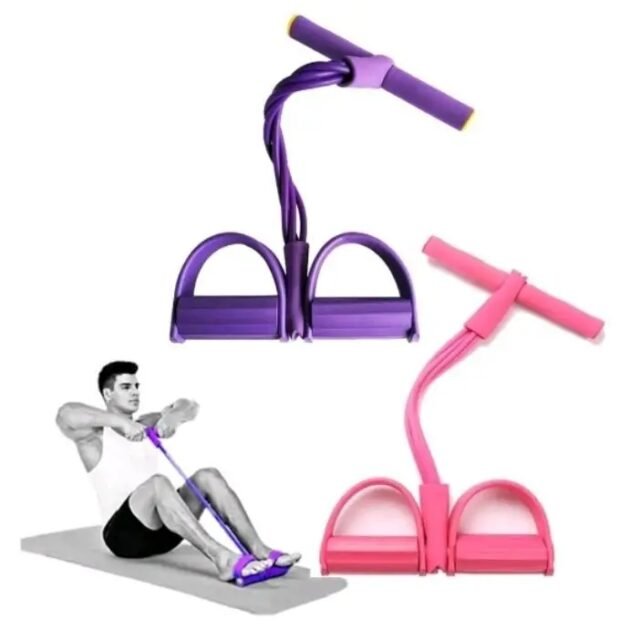 حبال المقاومة(Extenseur à pédales )   